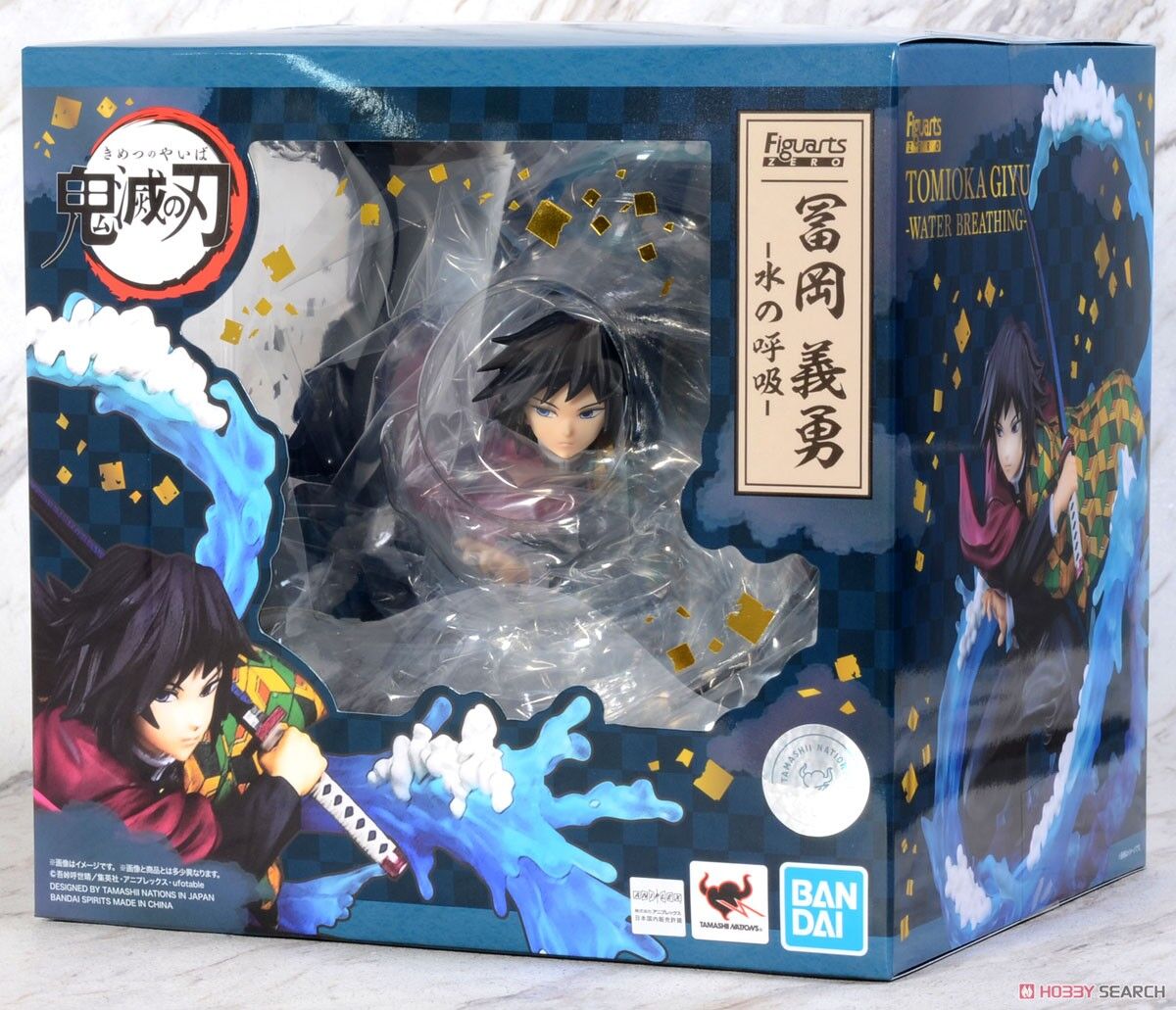 Figuarts Zero 鬼滅之刃 富岡義勇 水之呼吸 （再版） 7500日圓（BAN-60895）