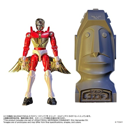 LEGACYSOUL 微星小超人 指令1号 SV3000日元（TSP-055495）