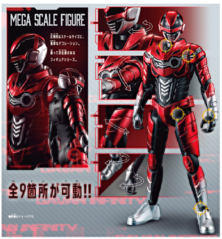 大比例人偶手办01 319元（90708）