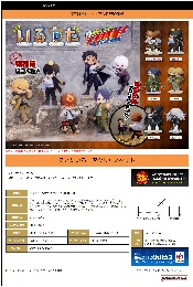 MegaHouseIrusta 亚克力立牌 家庭教师HITMAN REBORN800日元（HMG-849589)