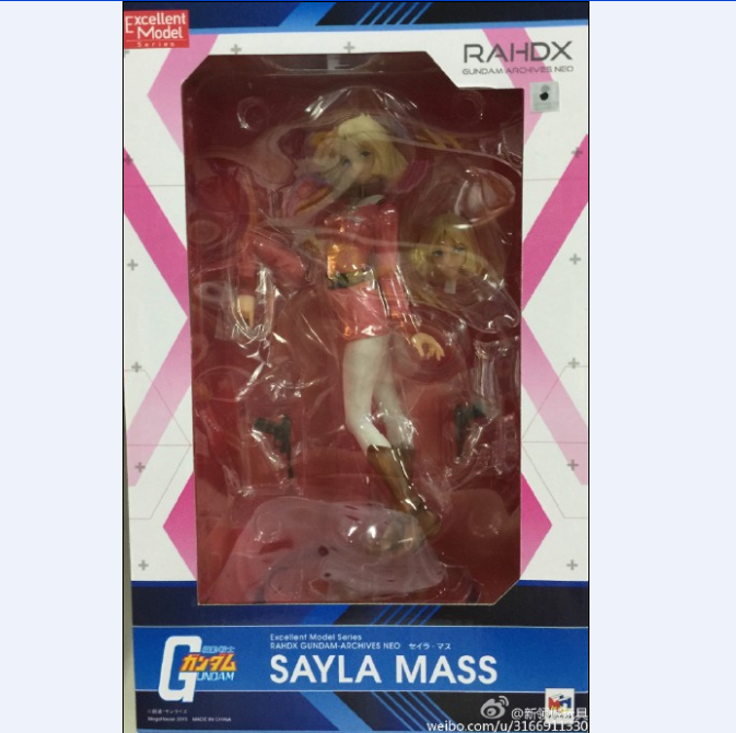 MegaHouse 机动战士0079系列人物 MASS。9000日元（HMG-71500）