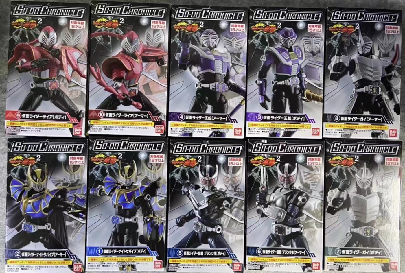 糖果盒蛋 層動 CHRONICLE 假面騎士 可動人偶系列 龍騎 第二彈 450元（HCT-70027WO）