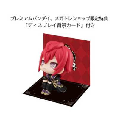 MegaHouse限定 抬头望 扭曲仙境 Riddle Rosehearts3636日元（HMG-83189)