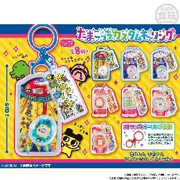 糖果盒蛋万代 拓麻歌子 模型挂件 （无口香糖）380日元(HCT-92690WO）