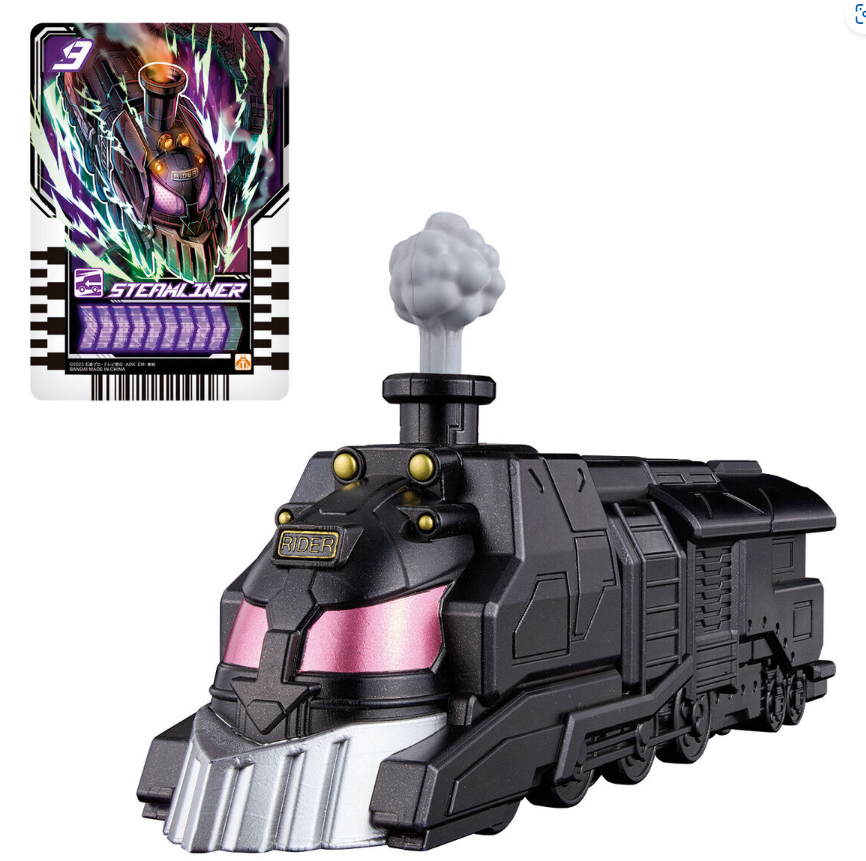 假面骑士gotchard 超可动 蒸汽火车129元（HMR-10770）