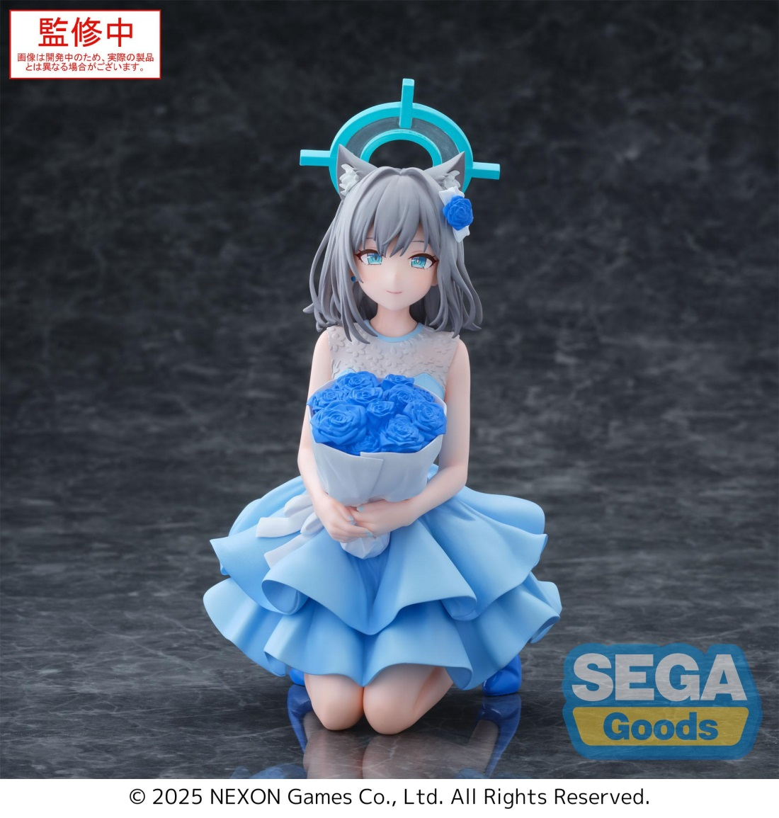 SEGA世嘉 Yumemirize 蔚蓝档案 砂狼白子113.75元（115-1121509）