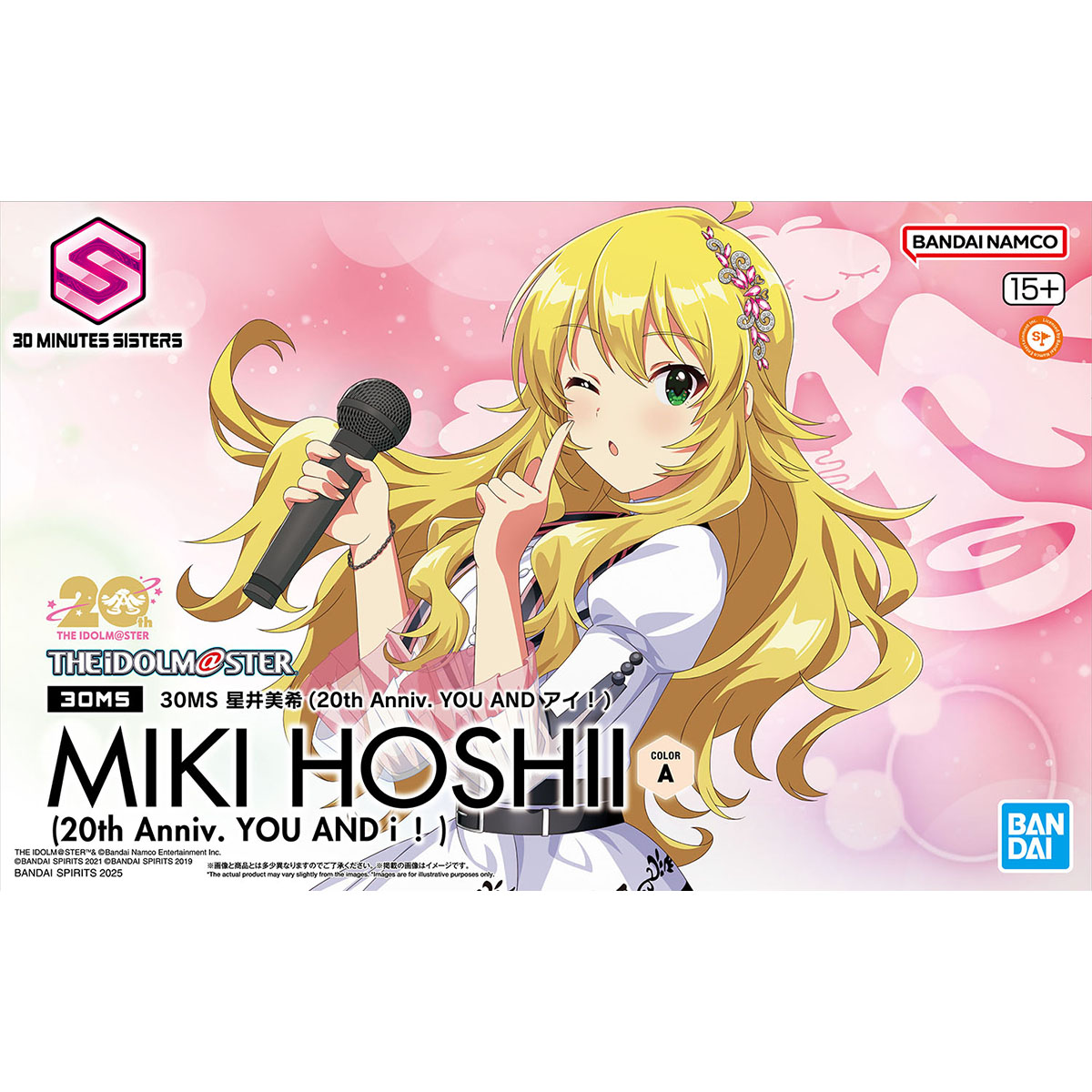 模型 30MS 偶像大師 星井美希 20th Anniv. YOU AND i ! 4600日元（HGD-5068862）