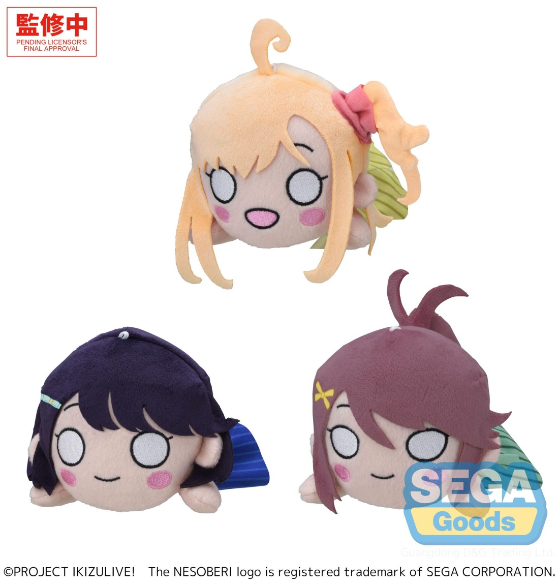 SEGA世嘉 NESOBERI 生如百戏难！ LOVELIVE! 青鸟 Vol.1 93.75元（115-1124670）