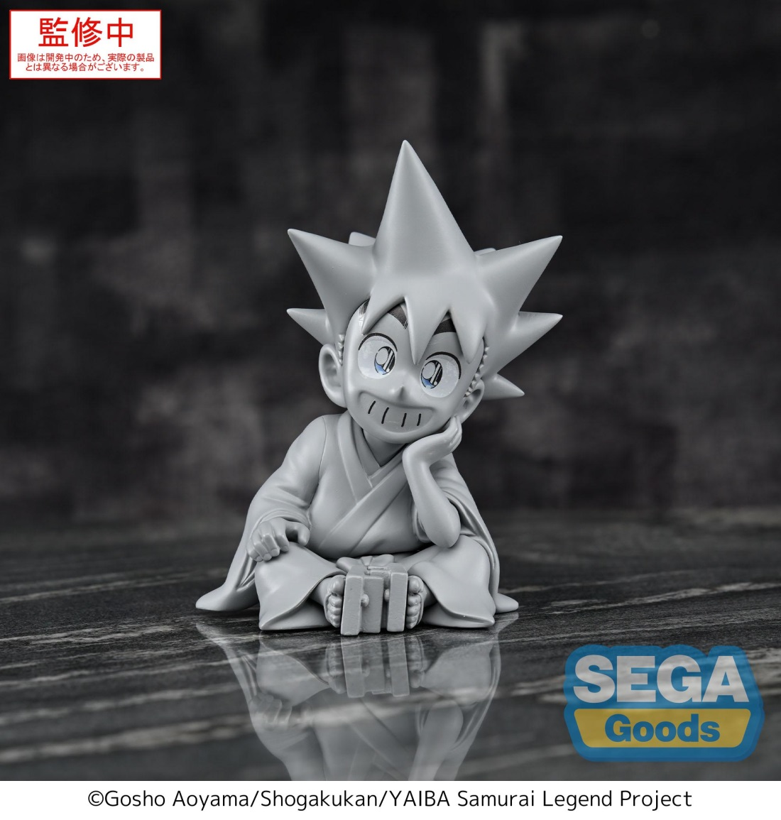 SEGA世嘉 泡面压 真·侍传 YAIBA 铁刃107.5元（115-1119456）