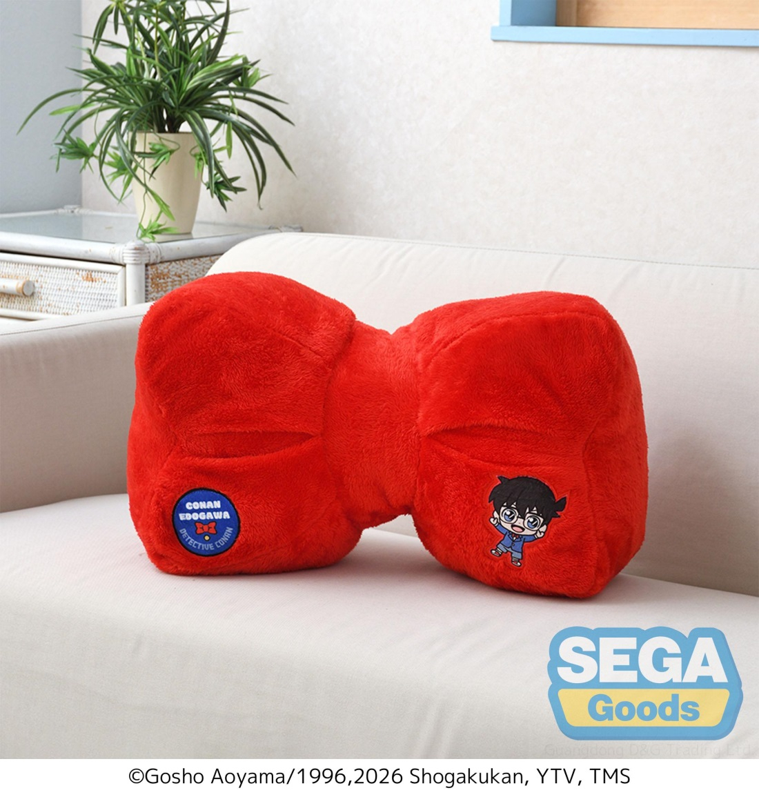 SEGA世嘉 抱枕 名侦探柯南 变声蝴蝶结130元（115-1123159）