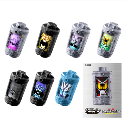 盲盒-超宇宙巡卫卡邦无限颜能源体套装04 29元（HPR-02043）