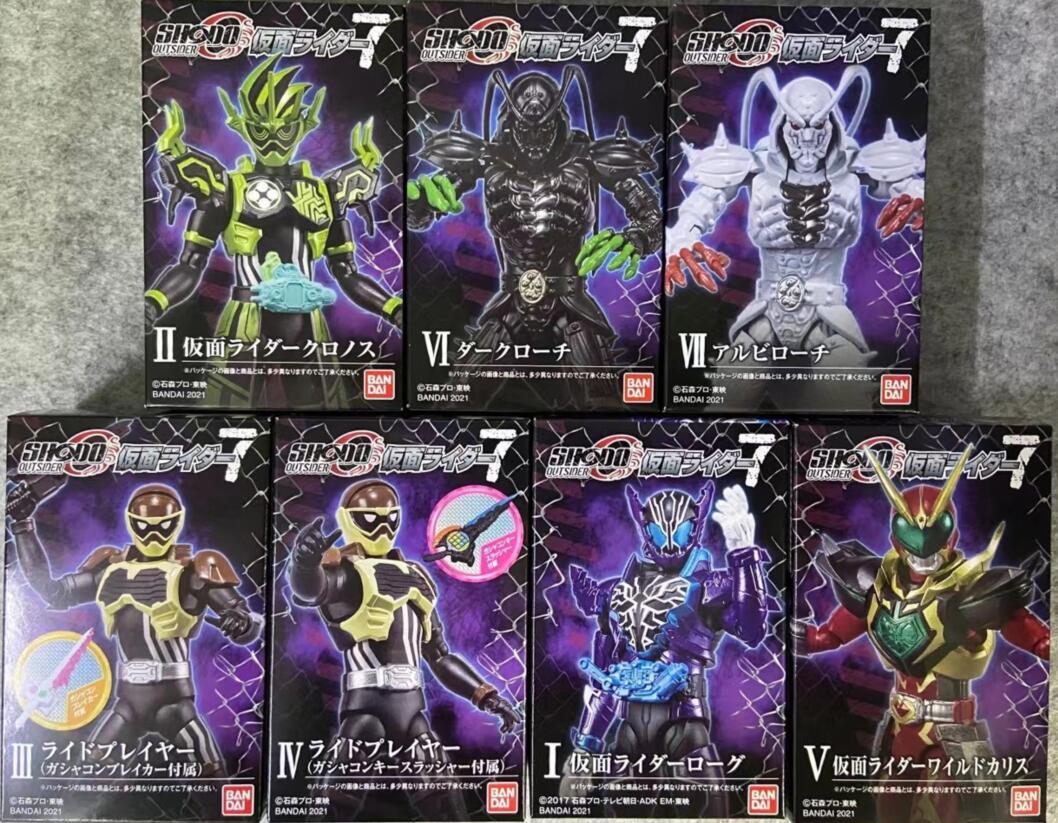 糖果盒蛋 假面騎士 掌動O第七彈 600日元（HCT-62885WO）