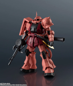GUNDAM UNIVERSE MS-06S 夏亚专用扎古Ⅱ4000日元(HGT-72144)