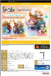 MegahouseFigUnity 学园偶像大师11800日元(HMG-850653)