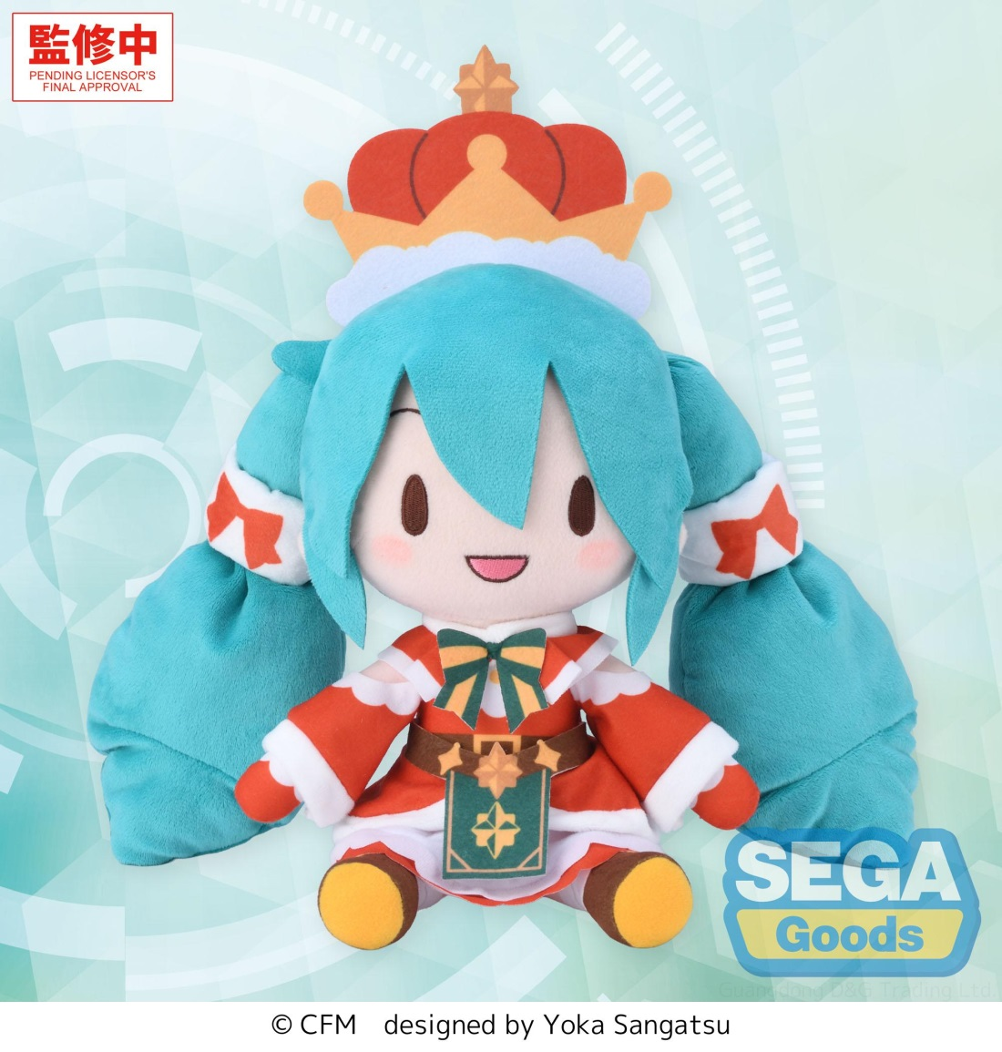 SEGA世嘉 fuwa petit M尺寸 初音未来 2026 圣诞款97.5元（115-1126554）