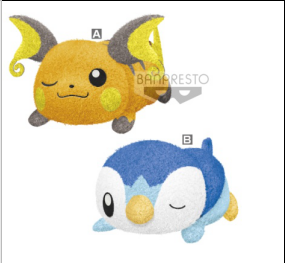 眼镜厂 精灵宝可梦放松时间  雷超&波加曼 毛公仔 800日元（HBP-16266）