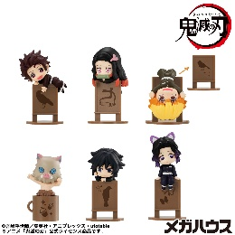 MegaHouse茶友系列 鬼灭之刃 再版900日元（HMG-848988)