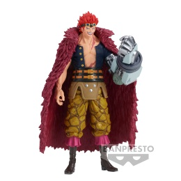 眼镜厂航海王 DXF 伟大航道系列 EXTRA 尤斯塔斯·基德149元（HBP-88704)