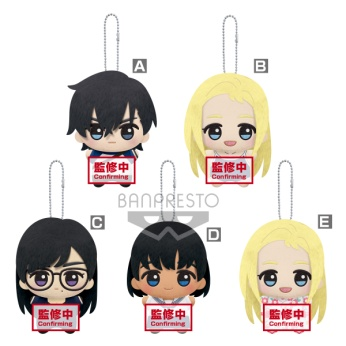 眼镜厂 夏日重现 毛公仔-混箱78元(HBP-18571)