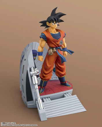 Figuarts ZERO 孙悟空7500日元(HDB-73967)